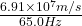 \frac{6.91\times10^7m/s}{65.0Hz}