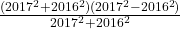 \frac{(2017^2+2016^2)(2017^2 - 2016^2)}{2017^2+2016^2}