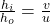 \frac{h_{i}}{h_{o}} = \frac{v}{u}