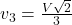 v_{3}=\frac{V\sqrt{2}}{3}
