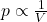 p\propto \frac{1}{V}