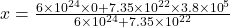 x=\frac{6\times 10^{24}\times 0+7.35\times 10^{22}\times 3.8\times 10^5}{6\times 10^{24}+7.35\times 10^{22}}
