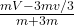 \frac{mV - 3mv/3}{m+ 3m}