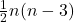 \frac{1}{2} n(n-3)