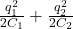 Rendered by QuickLaTeX.com \frac{q^{2}_{1}}{2C_{1}} + \frac{q^{2}_{2}}{2C_{2}}