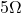 Rendered by QuickLaTeX.com 5\Omega