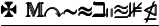 \red{\large\qquad \qquad \underline{ \pmb{{ \mathbb{ \maltese \: \: Mystique35☂}}}}}