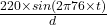 \frac{220 \times  sin(2\pi 76\times t)}{d}