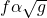f \alpha \sqrt{g}