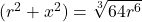 (r^2+x^2) = \sqrt[3]{64r^6}