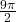 \frac{9\pi }{2}