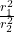 \frac{r_1^2}{r_2^2}