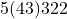 5&divide;(4−3)3−2−2