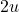 2u