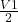 \frac{V1}{2}
