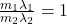 \frac{m_1\lambda_1}{m_2\lambda_2} =1