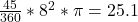 \frac{45}{360} *8^2*\pi =25.1