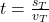 t = \frac{s_{T}}{v_{T}}