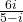  \frac{6i}{5 - i} 