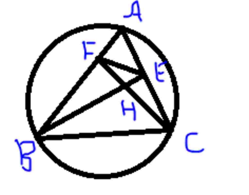 cho-abc-duong-cao-be-va-cf-cat-nhau-tai-h-a-chung-minh-tu-giac-aehf-noi-tiep-ac-dinh-tam-o-cua-d