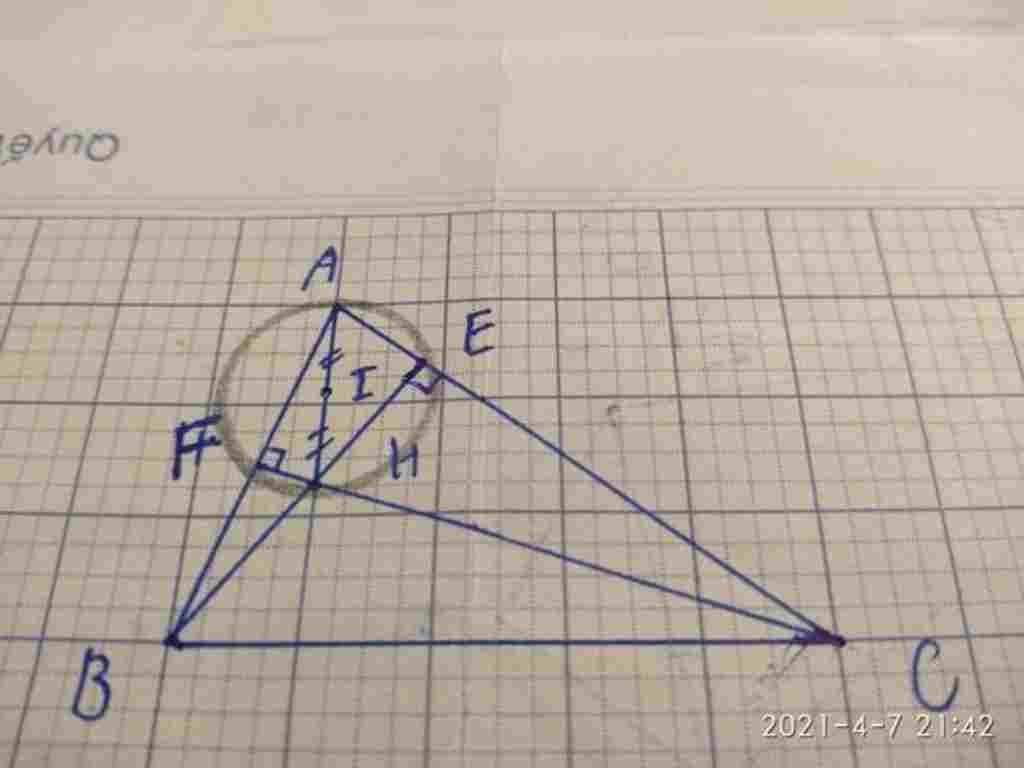 cho-abc-duong-cao-be-va-cf-cat-nhau-tai-h-a-chung-minh-tu-giac-aehf-noi-tiep-ac-dinh-tam-o-cua-d