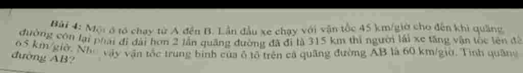 giai-ho-minh-nhe-cach-giai-don-gian