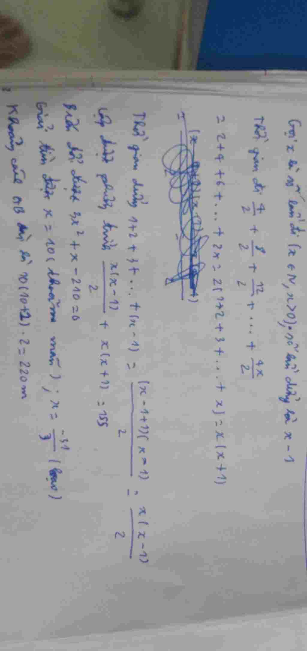 giupssssssssssssssssssssssssssssssssssssssssssssss