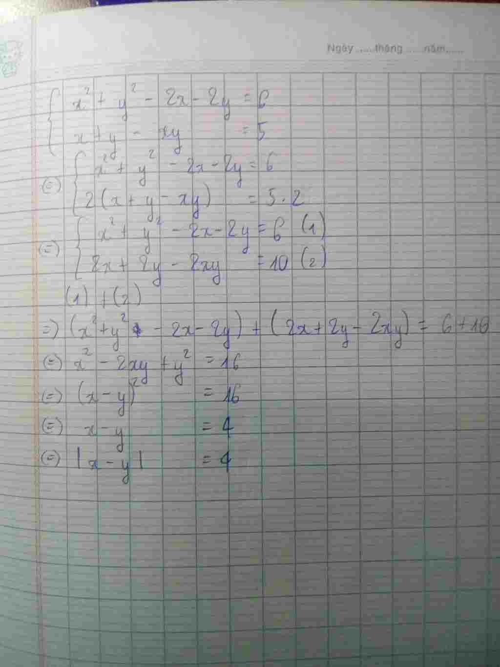 help-meeeeeeeee