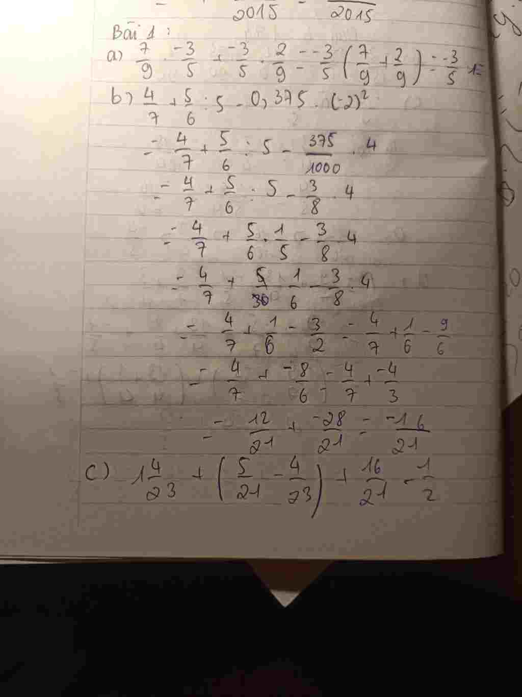 mng-oi-giup-em-voi-a