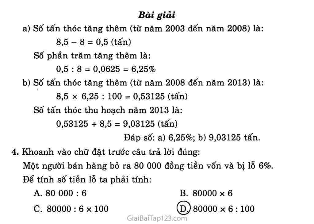 giai-dum-minh-bai-nay-voi-a-cam-on-nhieu-lam