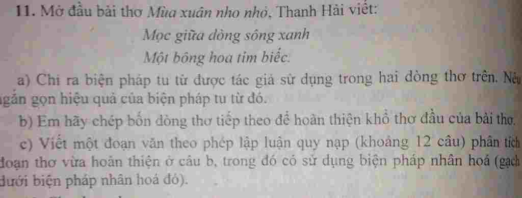 mn-giup-em-vs-phan-c-thoi-a-em-cam-on-nhieu
