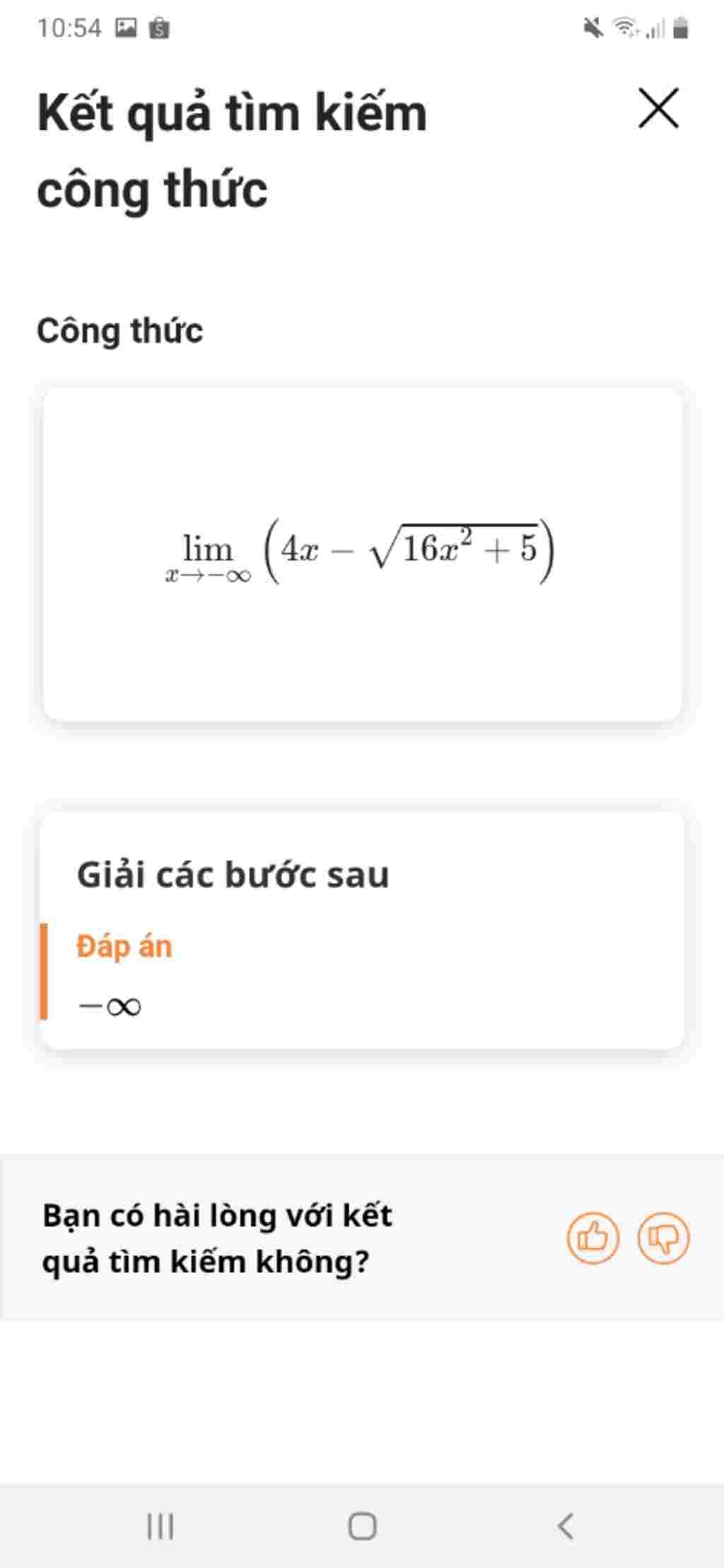loi-gia-cau-nay-sao-a-mn-giup-minh-vs