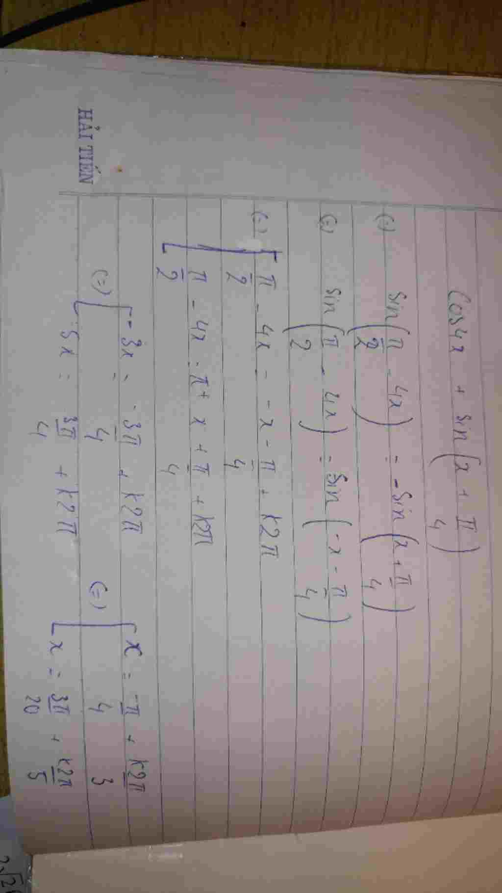 a-cos-4-sin-4-0-b-cos-3-cos-9-0