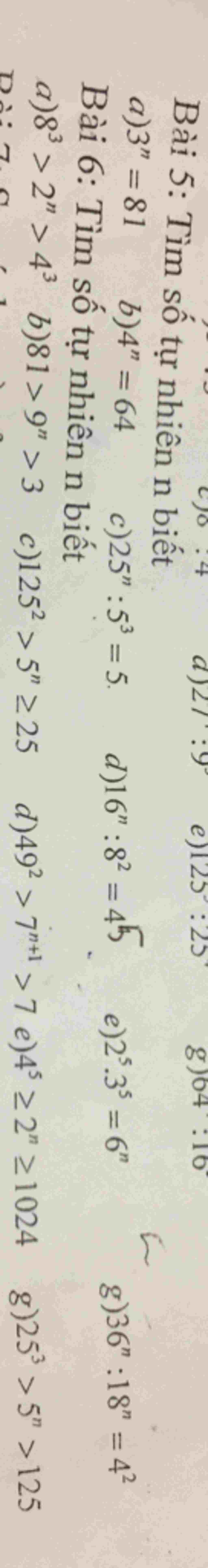 cac-b-giup-minh-voi-minh-danh-can-gap