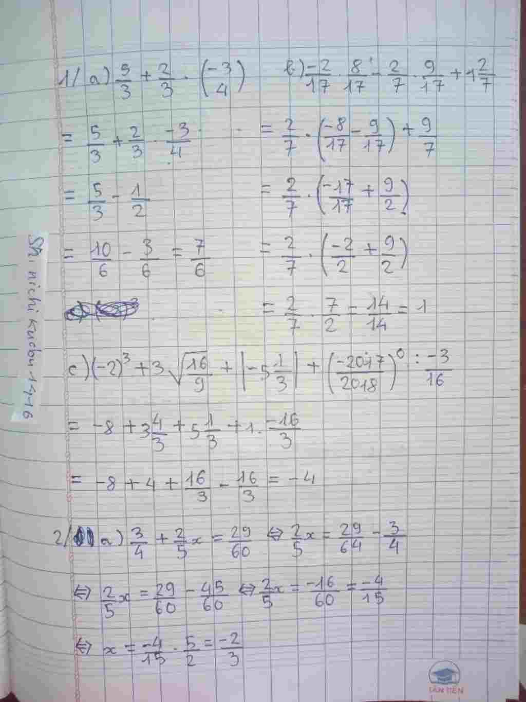 fhjjkkkjjhhhhhhhfdsss