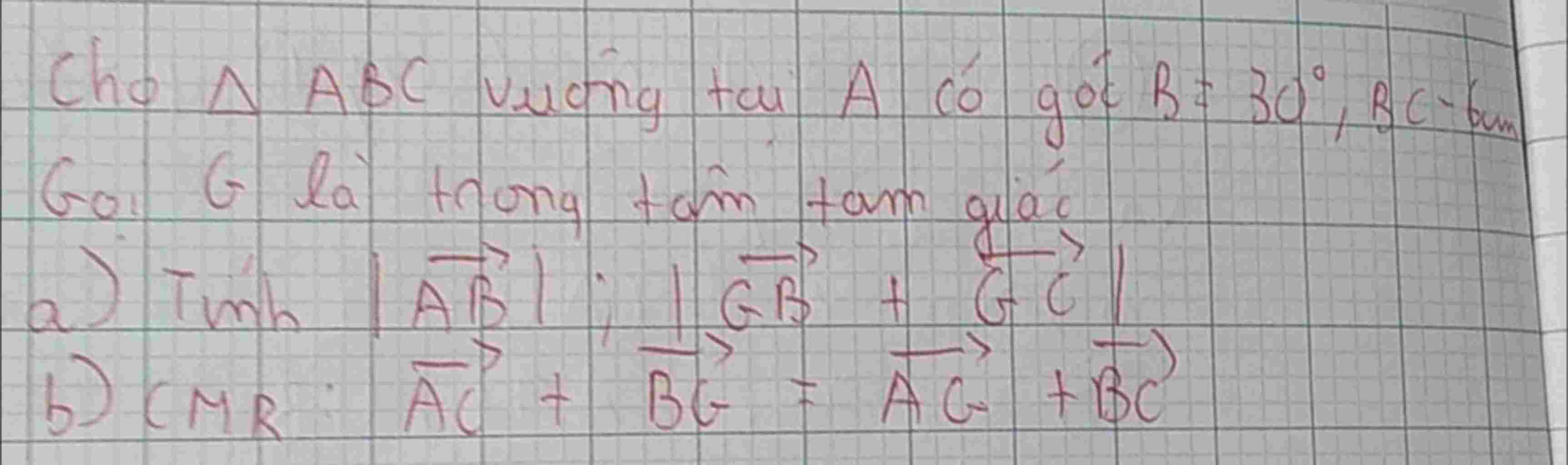 giup-em-voi-dang-mai-khong-ai-giai-ca-huhu