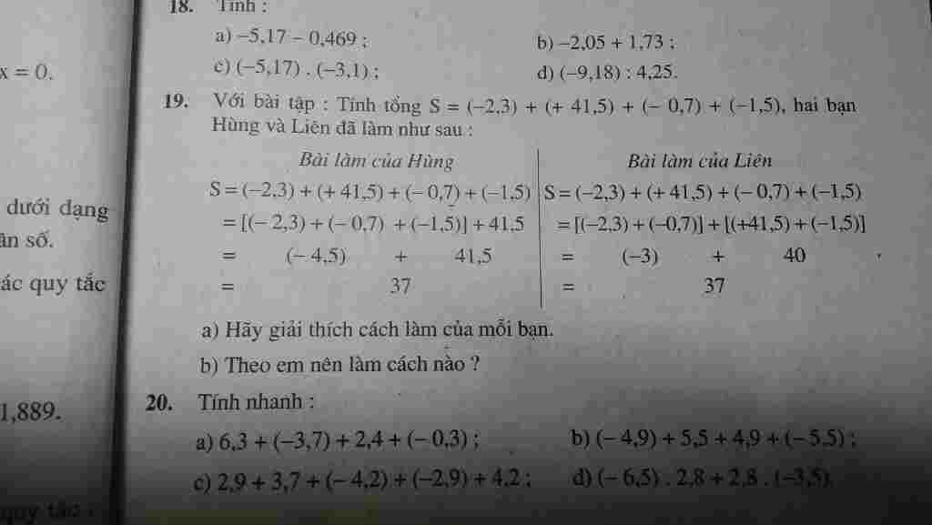 mn-oi-giup-em-nha-em-cam-on-ah-chj-truoc-nha