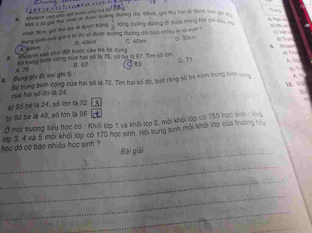 o-mot-truong-tieu-hoc-co-khoi-lop-1-va-khoi-lop-2-moi-khoi-lop-co-155-hoc-sinh-khoi-lop-3-4-va-5